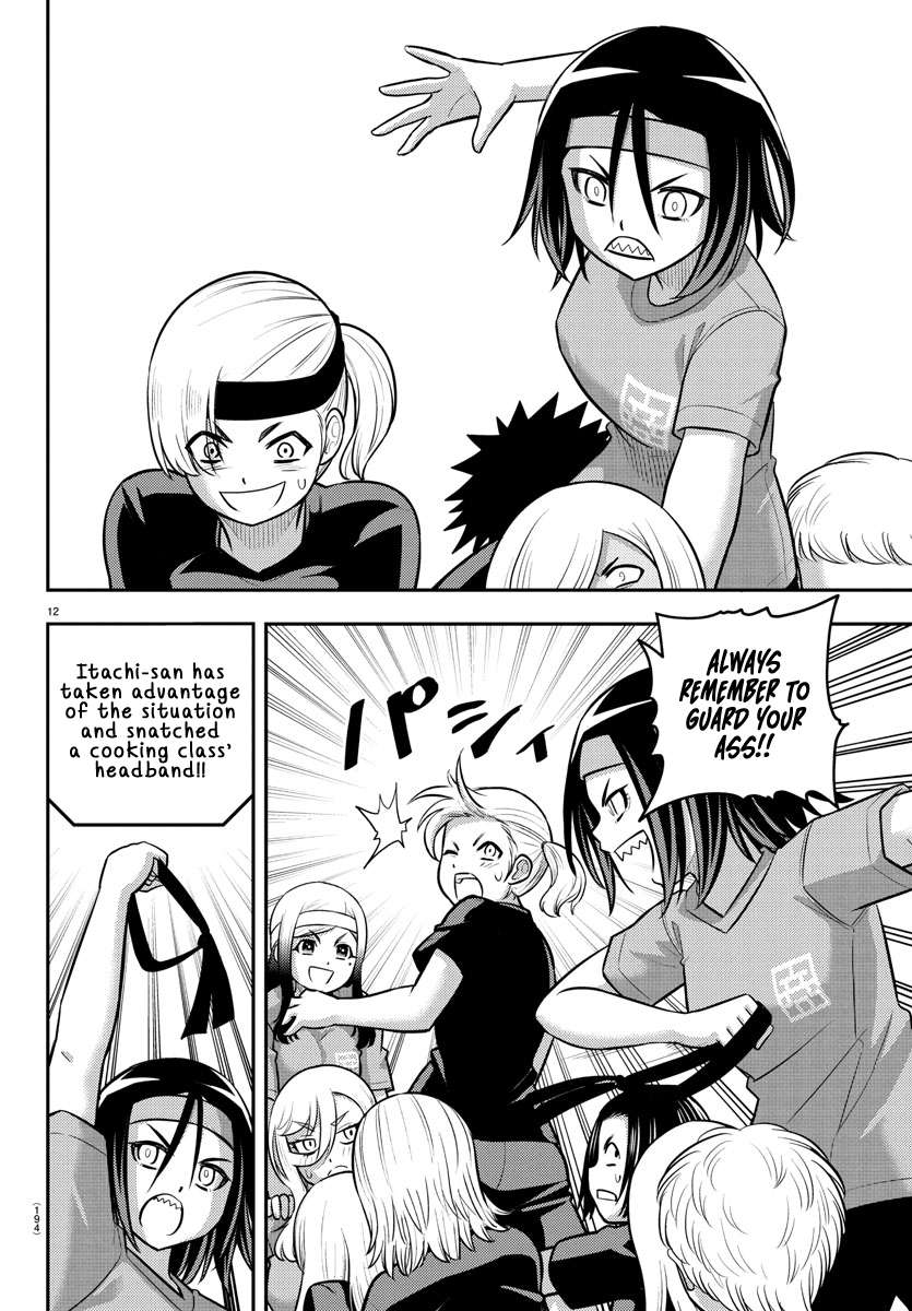 Yankee High School Girl Kuzuhana-chan, Chapter 235 image 13